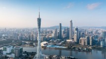 文博会发布文化产业高质量发展“政策包”,广州积极打造影视产业发展高地 文博会发布文化产业高质量发展“政策包”,广州积极打造影视产业发展高地