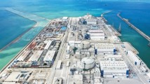 我国核电总体规模首次跃居世界第一 发电量持续增长 我国核电总体规模首次跃居世界第一 发电量持续增长