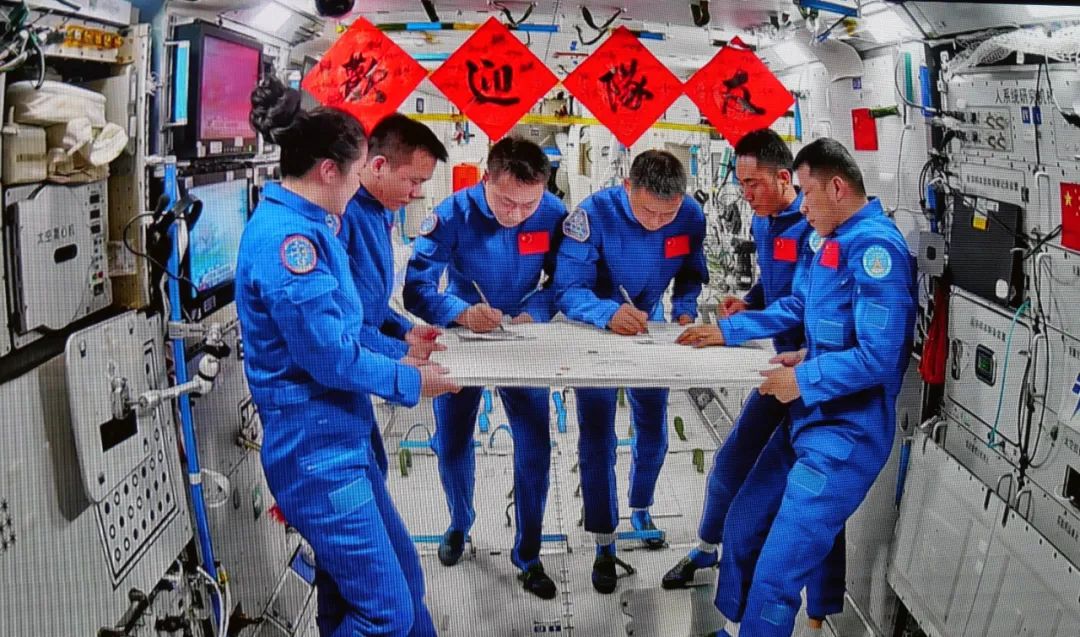 微信图片_20250427170001.jpg