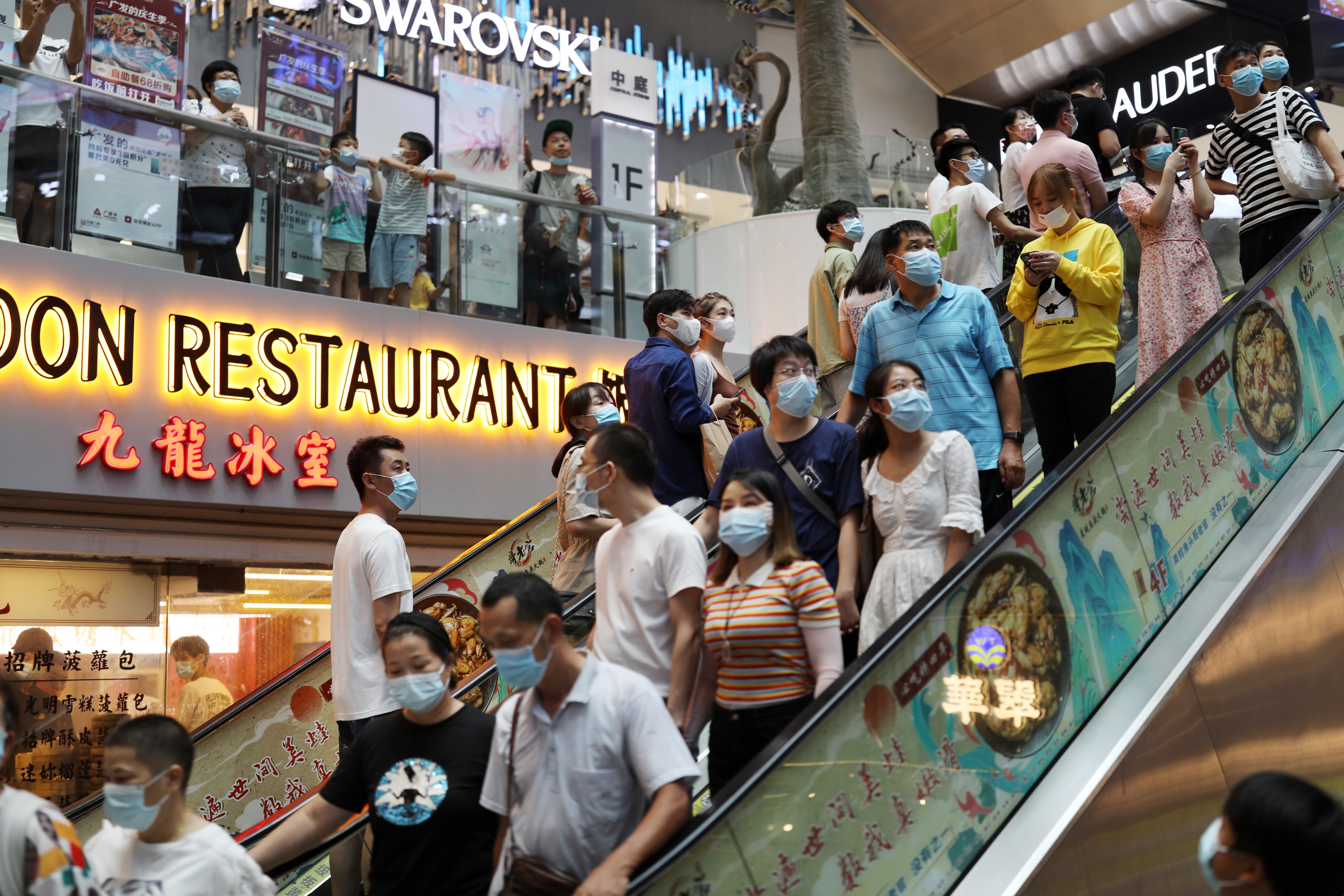 GD launches 47 policy measures to bolster service industry