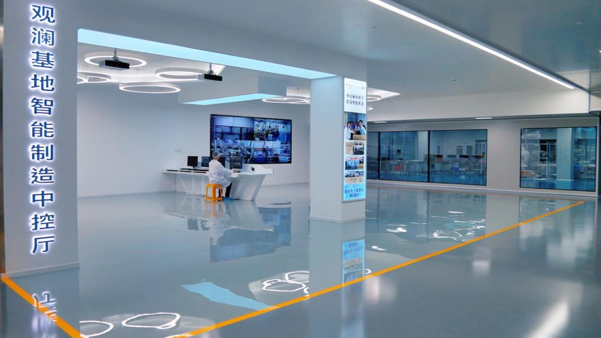 Domestic pharma firm CR Sanjiu delivers growth in scale, profitability