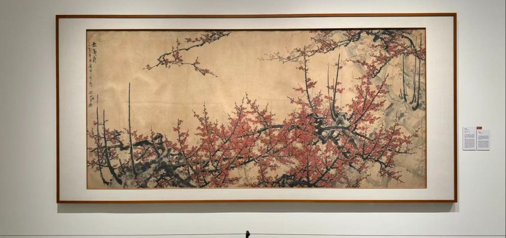 《报春图》