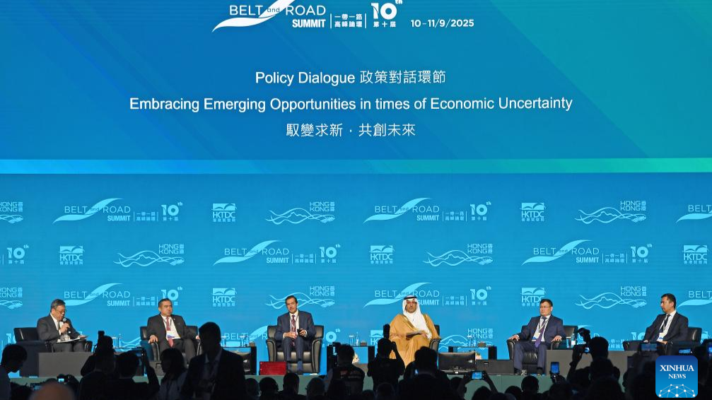 10th Belt and Road Summit opens in Hong Kong