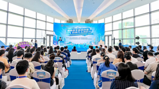 Programa “Cem Grupos e Dez Mil Jovens de Hong Kong e Macau na Grande Baía 2025” tem início em Hengqin