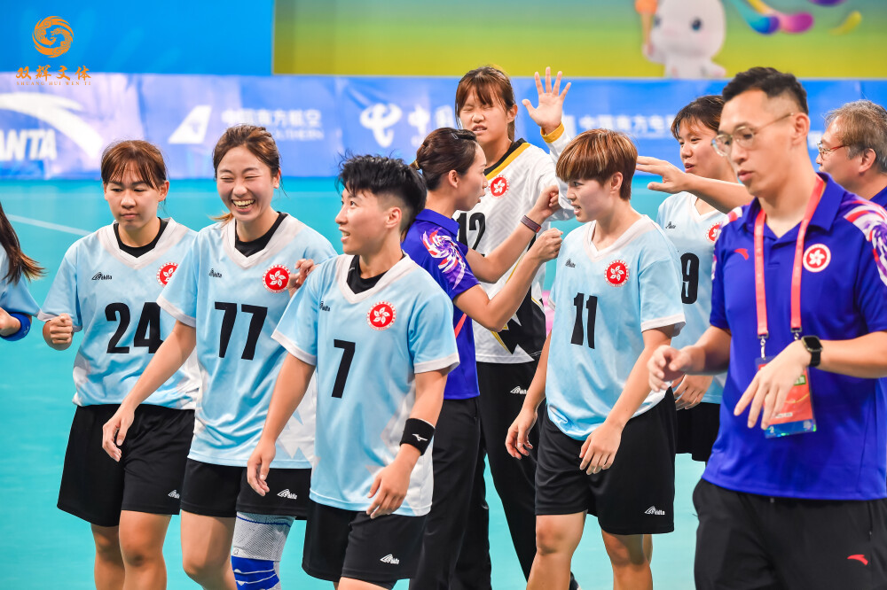 Hong Kong Team.