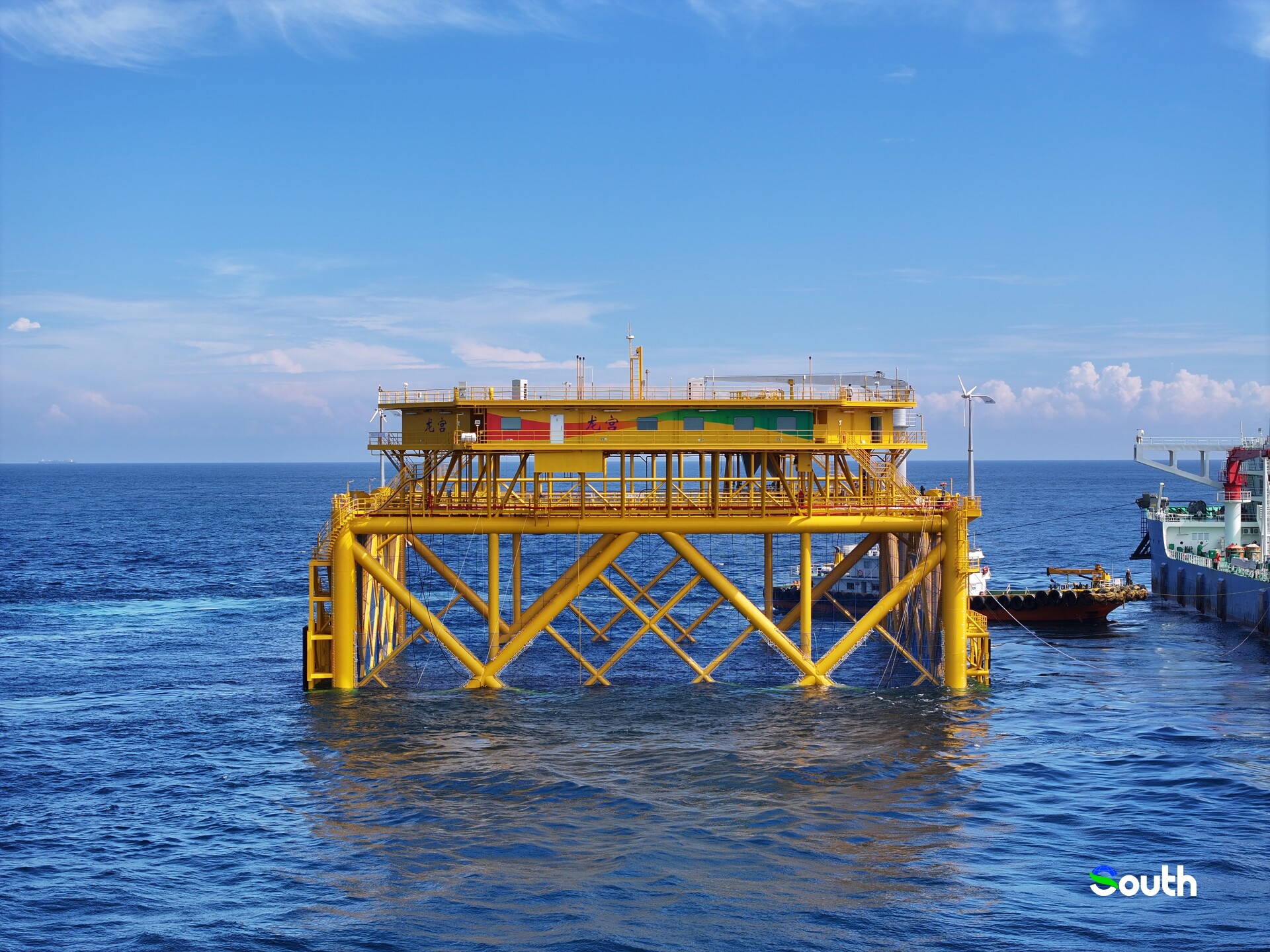 “Long Gong” Offshore Wind–Fishery Project.