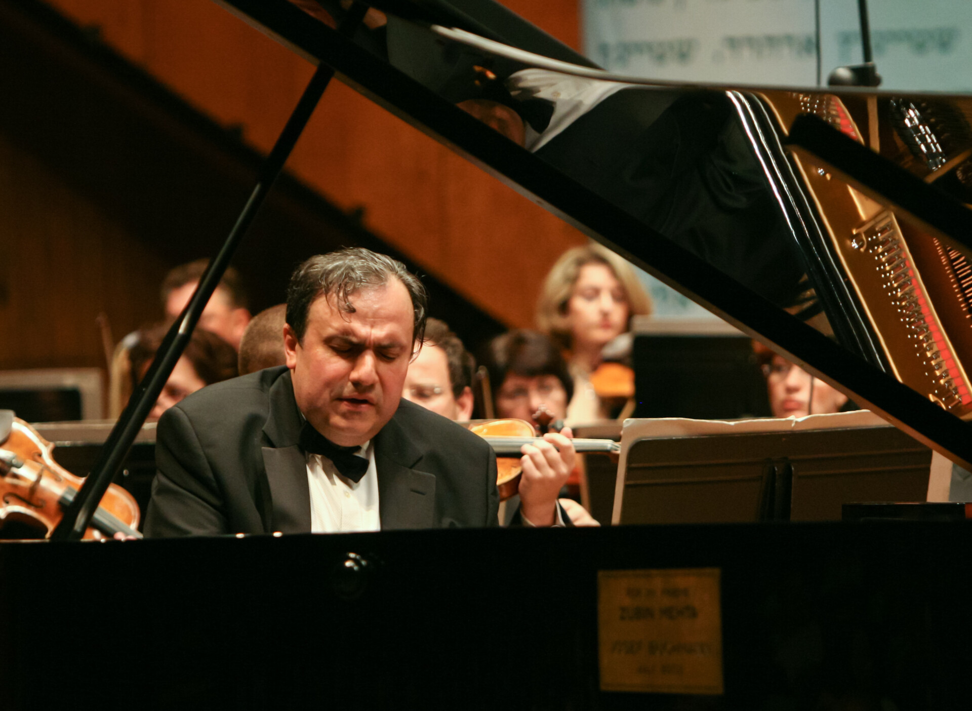 Yefim Bronfman Piano Recital