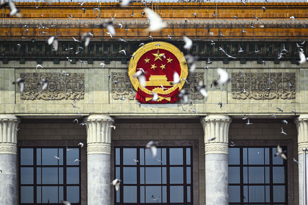 2025年9月3日，纪念中国人民抗日战争暨世界反法西斯战争胜利80周年大会在北京隆重举行。这是纪念大会现场放飞鸽子。新华社记者 张宏祥 摄