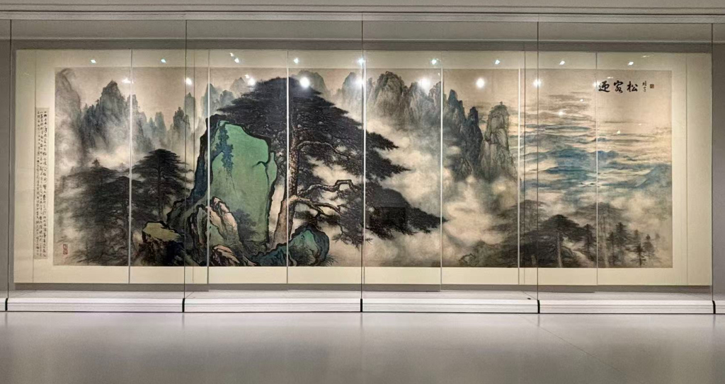 《迎客松》