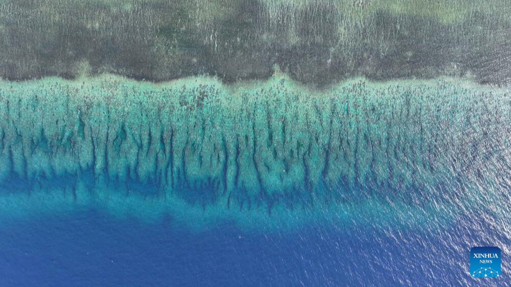 China releases details of Huangyan Dao national nature reserve