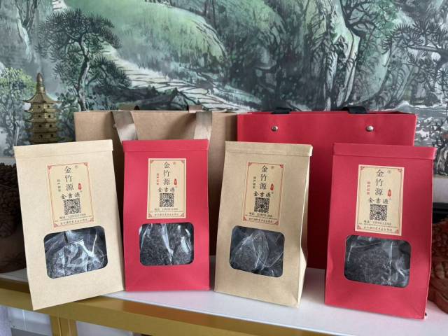 金竹源的红茶及绿茶产品。