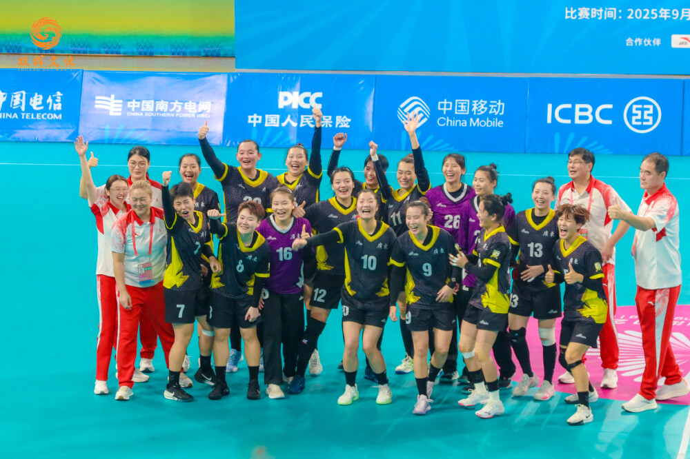 Guangdong team.