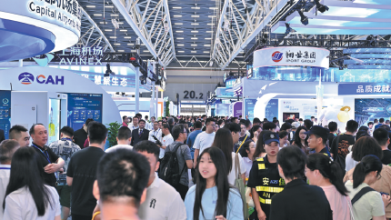 Global airports strengthen ties at Guangzhou expo