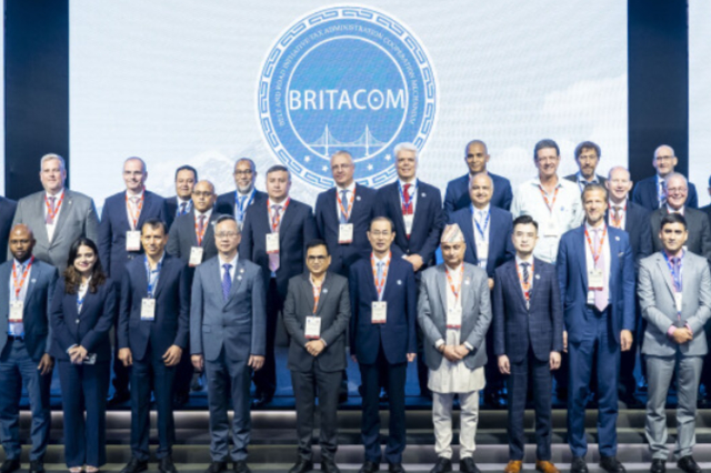The 6th BRITACOF opens boosting GBA's engagement in BRI tax cooperation
