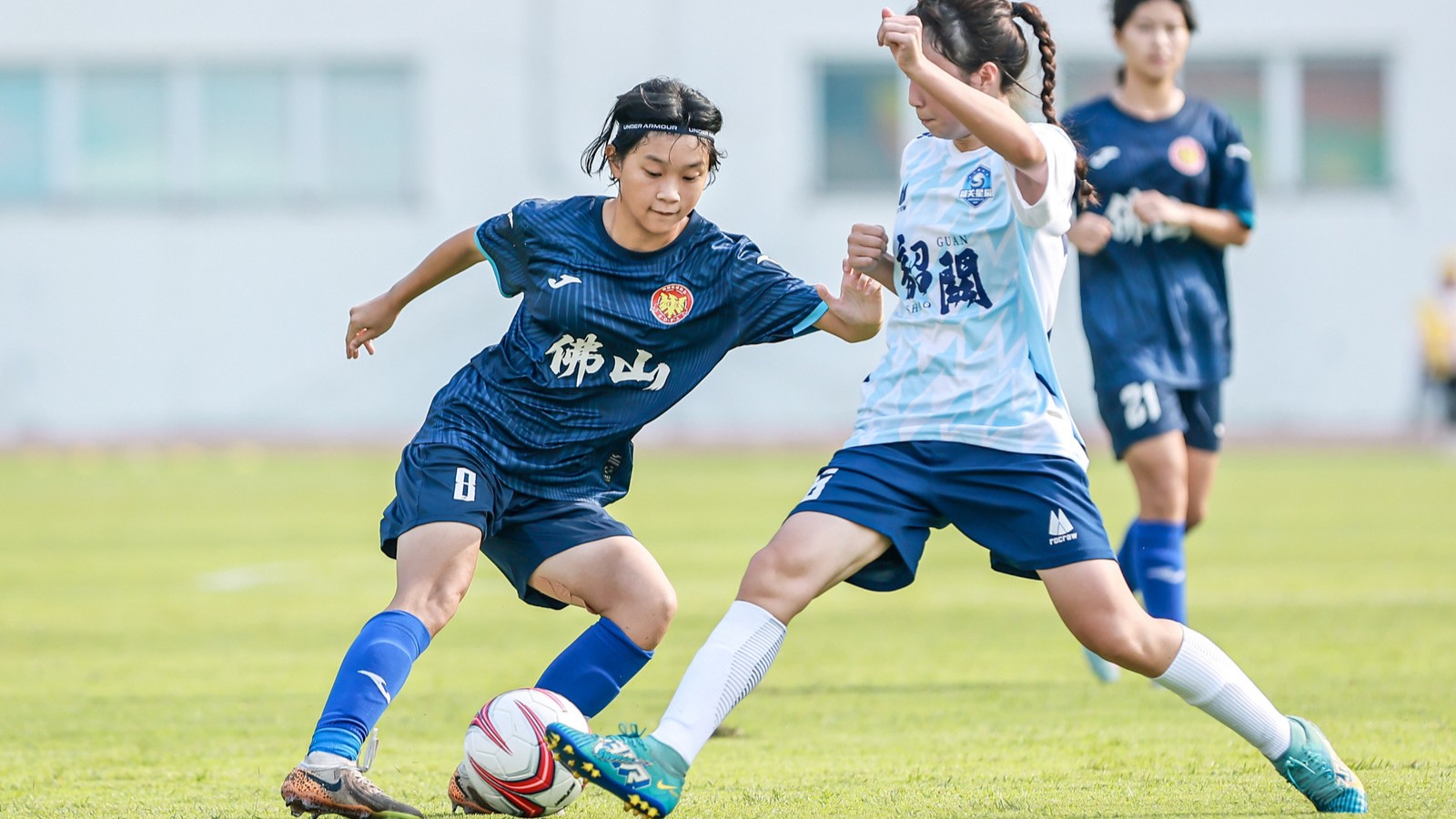 8比1大胜，佛山女足晋级省青少年足球锦标赛四强