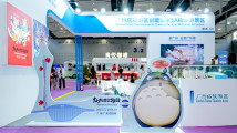 相约广州塔剧场,“宫崎骏电影世界的奇境漫游”12月登陆广州 相约广州塔剧场,“宫崎骏电影世界的奇境漫游”12月登陆广州
