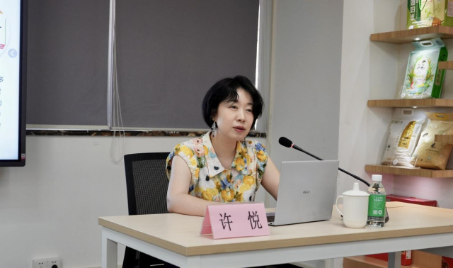 羊城晚报民生新闻部副主任许悦，分享徐闻菠萝营销案例。