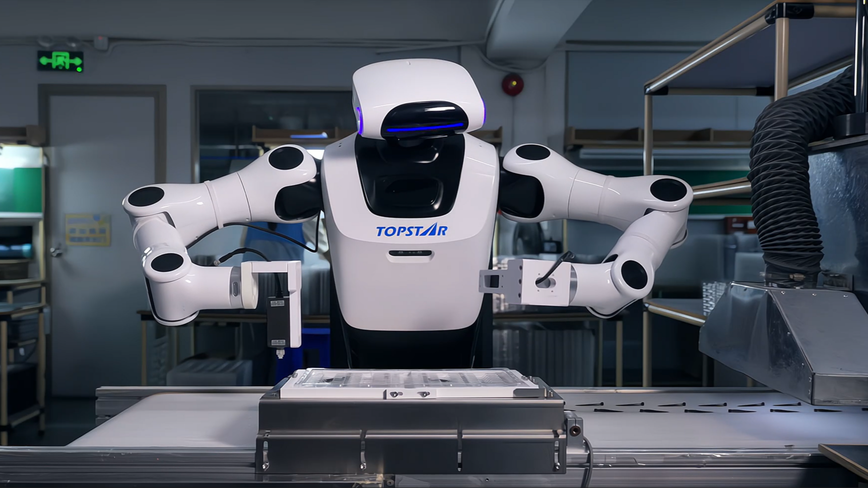 Guangdong's Topstar enters humanoid robot market with first launch "Xiao Tuo"