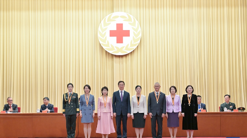 第50届南丁格尔奖颁奖大会在京举行 我国7人获奖