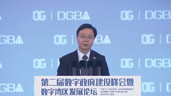 李运：推动数字人民币从“支付”到“智付” 打通粤港澳大湾区支付屏障