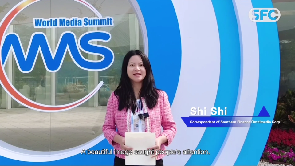 SFC Markets and Finance｜Former Politicians and Foreign Journalists Amazed by Lychee Picture