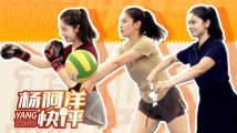 全民健身:不仅关注“金牌竞技”,更关注“全民健康” 全民健身:不仅关注“金牌竞技”,更关注“全民健康”