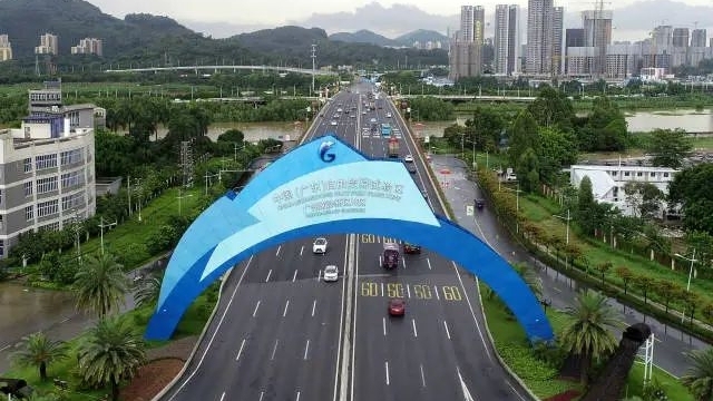 深耕十年，广东自贸试验区取得这些标志性成果