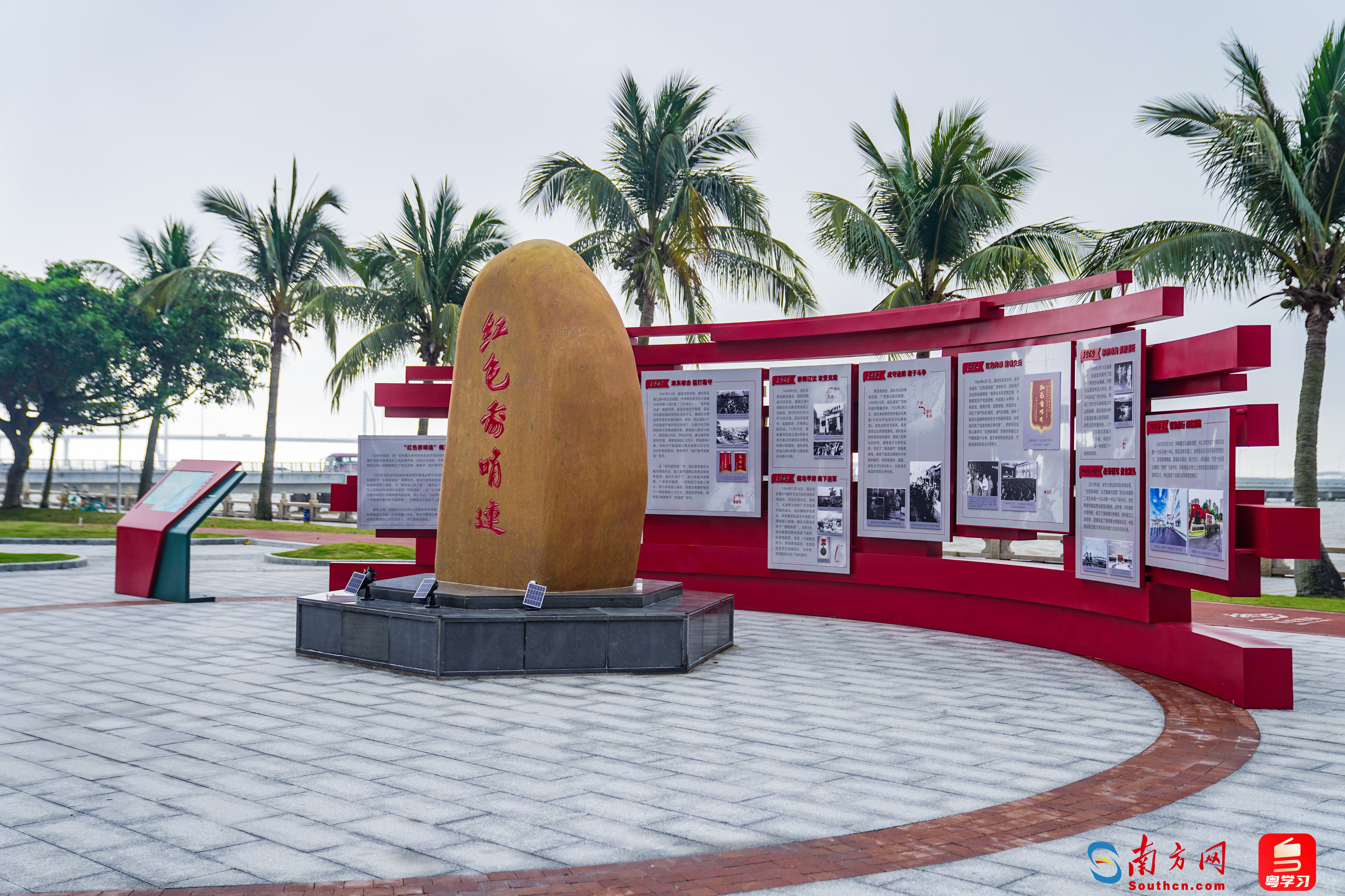 坐落在珠海市情侣南路与安澜街道交汇处的“红色前哨连”纪念广场。任森 摄