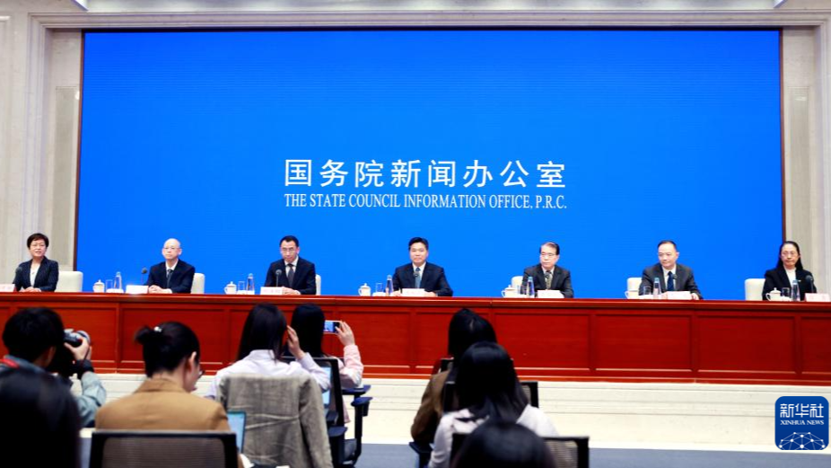 多部门详解进一步优化离境退税政策扩大入境消费