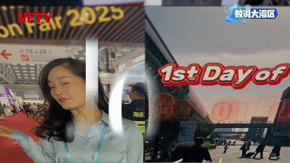 AI拆解TikTok广交会热门打卡视频
！原来外商都种草这些｜数说大湾区
