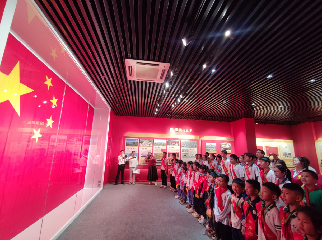 云浮市国旗教育馆迎来参观热潮