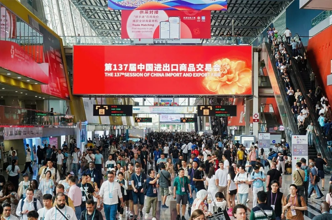 关于第138届广交会境外采购商的中方陪同人员参会通告