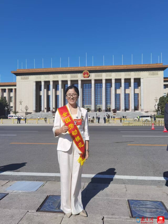 全国劳动模范王杰