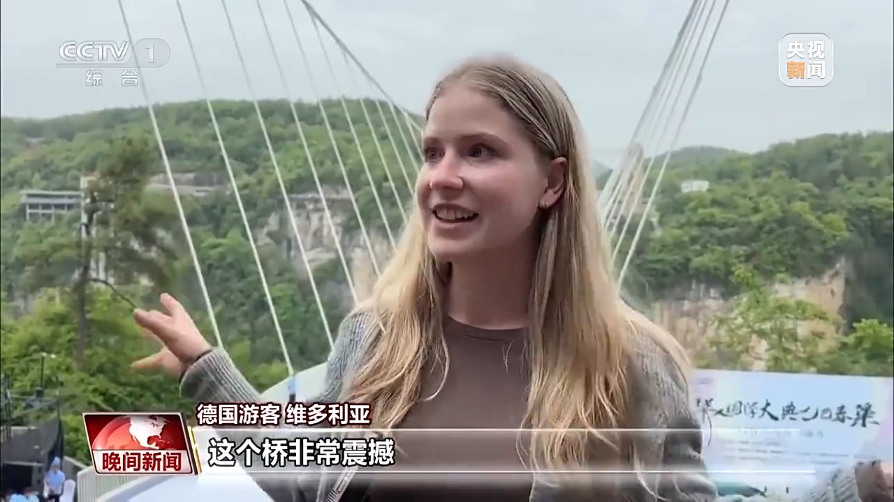 工商银行马鞍山含山支行持续提升单位结算账户 防控能力