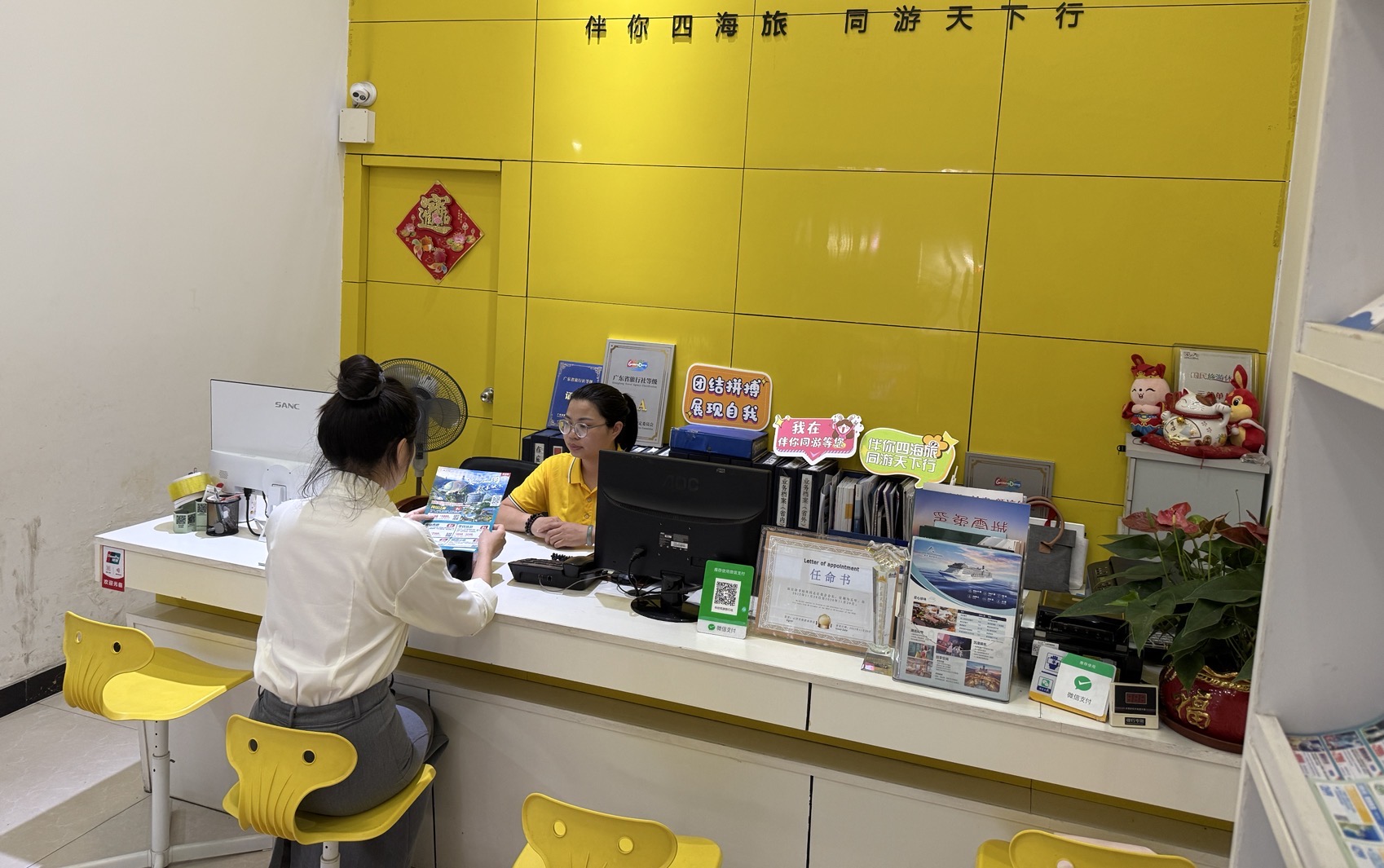 云浮：“五一”假期旅游预订进入倒计时 热门线路“一席难求”