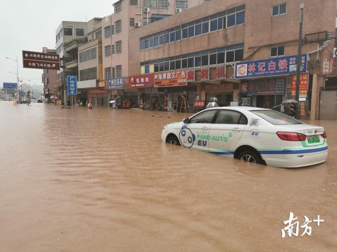 广州出现今年以来最强暴雨，多区停课！广东多地暴雨红色预警_北京时间