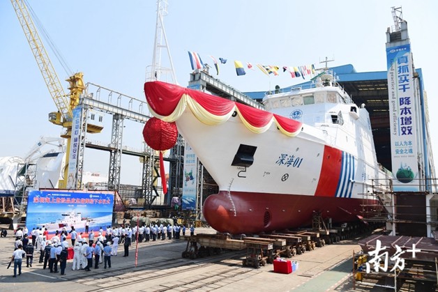 这艘深圳定制的船顺利下水 创造了一项“全国第一”