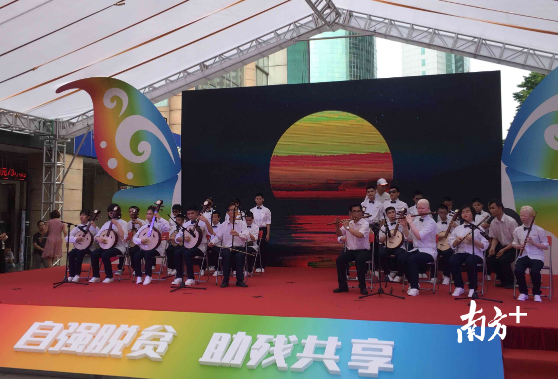 5月17日上午,佛山市第29次全国助残日主题活动在禅城区铂顿城举行。 5月17日上午,佛山市第29次全国助残日主题活动在禅城区铂顿城举行。