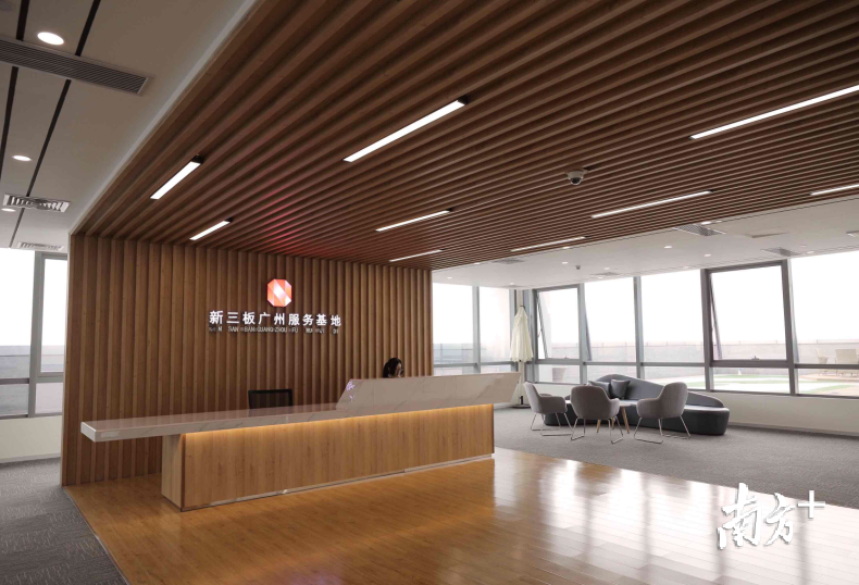 阳光金服科技 阳光金服:打造新三板金融垂直生态链