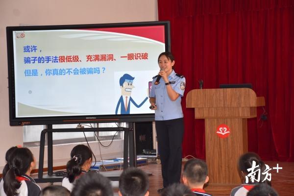 顺德区公安局勒流派出所宣传民警。受访者供图
