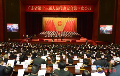 2020年广东十件民生实事公布！查收这份“大礼包”