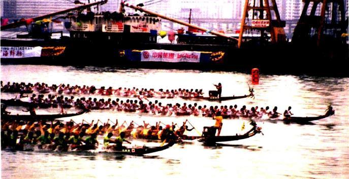 顺德龙舟队参加第八届国际龙舟比赛。图片来源网络