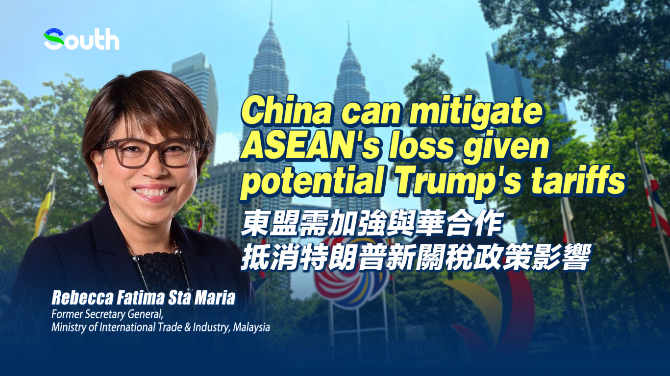 China can mitigate ASEAN's loss given potential Trump's tariffs: Former Malaysian trade official