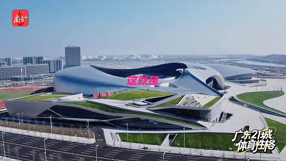 6  南方+ 肖俏 制图