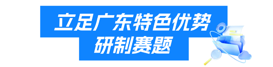 互联网行业资讯IT科技风公众号首图 (2).png