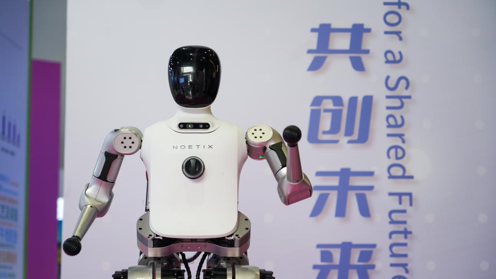 Breakthrough innovations make global debut at 3rd China Int'l Supply Chain Expo