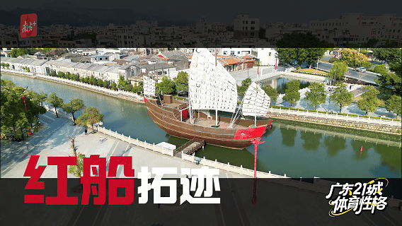 6  南方+ 肖俏 制图