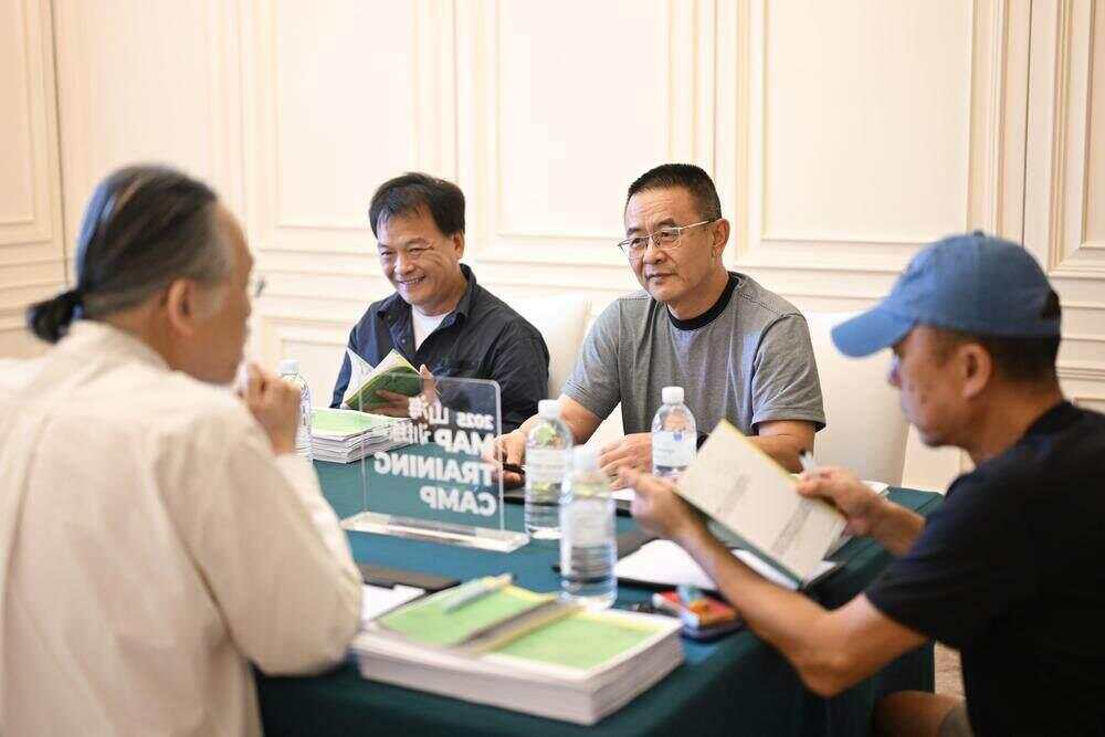2025山海计划评委评审会