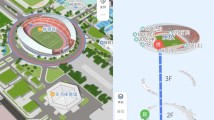 全运会玩起“黑科技”:场馆穿“凉感衣”,无人车队随时待命 全运会玩起“黑科技”:场馆穿“凉感衣”,无人车队随时待命
