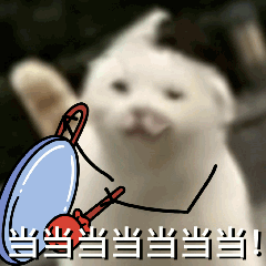 粤省事_20250716_114224.gif